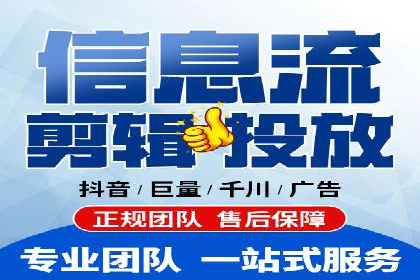 SEM托管服务在房地产行业的营销策略探讨